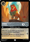 Set 5 192/204 Simba - Son of Mufasa U