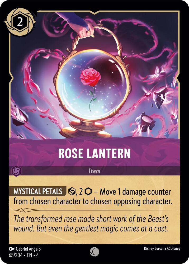 Set 4 065/204 Rose Lantern C