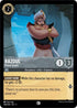 Set 3 188/204 Razoul - Palace Guard C