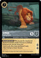 [Foil] Set 3 192/204 Simba - Fighting Prince SR