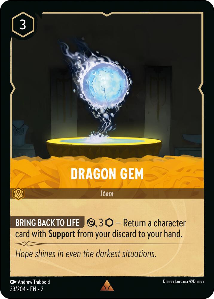 Set 2 033/204 Dragon Gem R