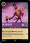 [Foil] Set 1 039/204 Dr. Facilier - Remarkable Gentleman R