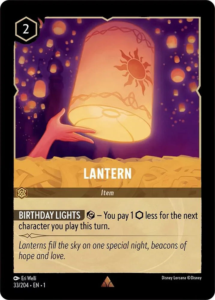 Set 1 033/204 Lantern R