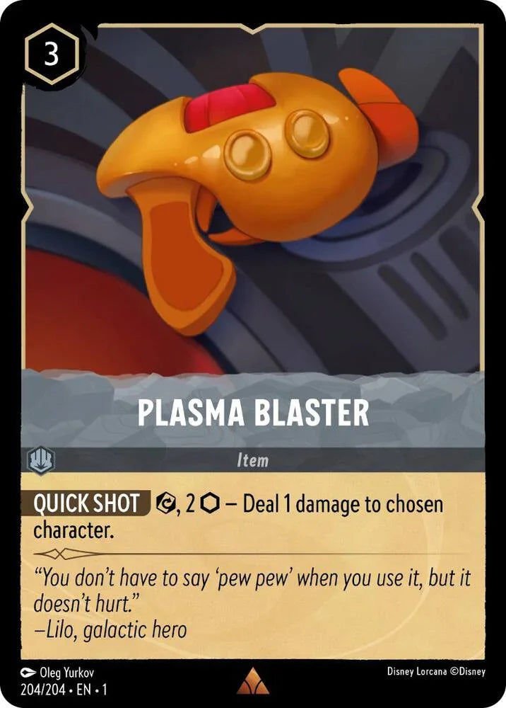 Set 1 204/204 Plasma Blaster R