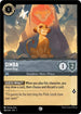 Set 1 188/204 Simba - Future King C