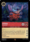 Set 1 125/204 Stitch - Abomination R