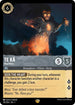 [Foil] Set 1 192/204 Te Ka - Heartless L