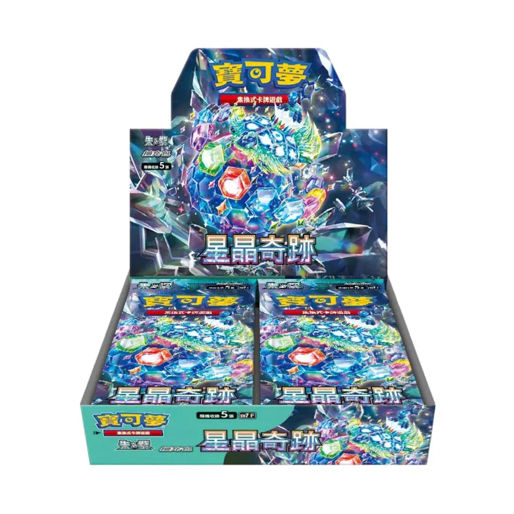 Pokemon TCG 繁體中文版 朱＆紫 SV7F 擴充包「星晶奇跡」