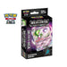 Pokemon TCG 繁體中文版 朱＆紫 SVTSF 戰術牌組「沙奈朵ex」