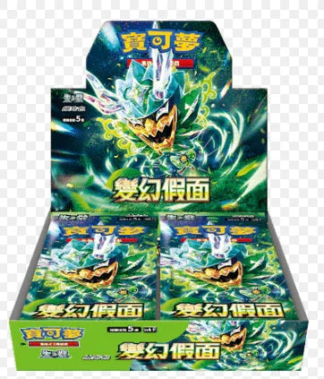 Pokemon TCG 繁體中文版 朱＆紫 SV6F 擴充包「變幻假面」