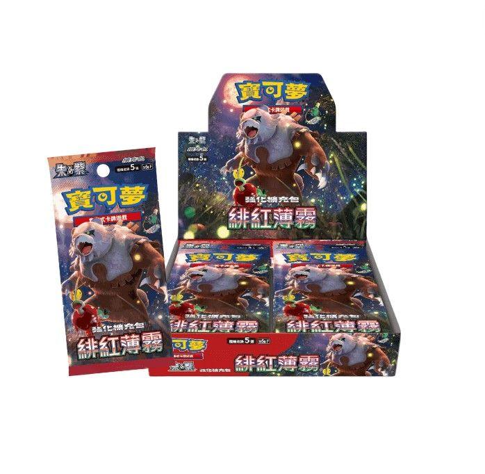 Pokemon TCG 繁體中文版 朱＆紫 SV5aF 強化擴充包「緋紅薄霧」
