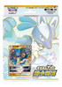 Pokemon TCG 繁體中文版 劍＆盾 SLLF「起始組合VSTAR 路卡利歐」