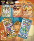 Pokemon TCG 繁體中文版 朱＆紫 歡天喜地組合「噴火龍」