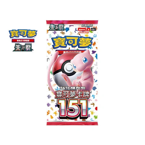 Pokemon TCG 繁體中文版 朱＆紫 SV2aF 強化擴充包「寶可夢卡牌151」