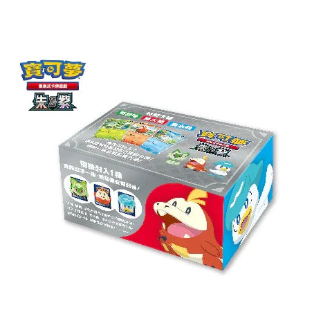 Pokemon TCG 繁體中文版 朱＆紫 特別卡組 新葉喵 呆火鱷 潤水鴨