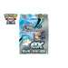 Pokemon TCG 繁體中文版 朱＆紫 SVAWF 起始組合ex「潤水鴨&謎擬Q ex」
