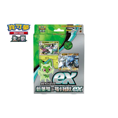 Pokemon TCG 繁體中文版 朱＆紫 SVAMF 起始組合ex「新葉喵&路卡利歐 ex」