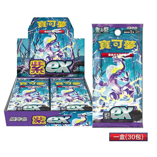 Pokemon TCG 繁體中文版 朱＆紫 SV1VF 擴充包「紫ex」