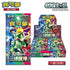 Pokemon TCG 繁體中文版 朱＆紫 SV1aF 強化擴充包「三連音爆」