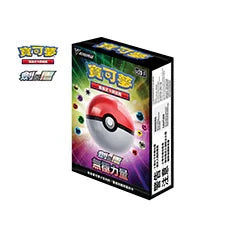 Pokemon TCG 繁體中文版 劍＆盾 SC2DF V起始牌組「無極力量」