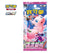 Pokemon TCG 繁體中文版 劍＆盾 S8F 擴充包「匯流藝術」