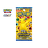 Pokemon TCG 繁體中文版 劍＆盾 S8aF 擴充包「25週年收藏款」