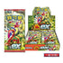 Pokemon TCG 繁體中文版 朱＆紫 SV1SF  擴充包「朱ex」