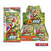 Pokemon TCG 繁體中文版 朱＆紫 SV1SF  擴充包「朱ex」