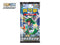 Pokemon TCG 繁體中文版 太陽＆月亮 AC2b 擴充包「美夢成真組合篇」SET B