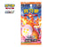 Pokemon TCG 繁體中文版 劍＆盾 SC2b 擴充包「無極力量」SET B
