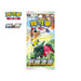 Pokemon TCG 繁體中文版 劍＆盾 S12F 擴充包「思維激盪」