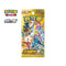 Pokemon TCG 繁體中文版 劍＆盾 S12aF 高級擴充包「天地萬物VSTAR」