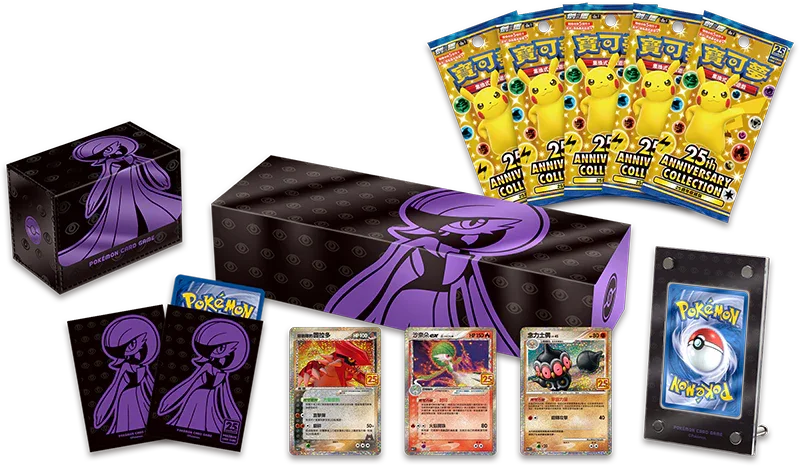 Pokemon TCG 繁體中文版 劍＆盾 25週年頂級收藏箱 沙奈朵