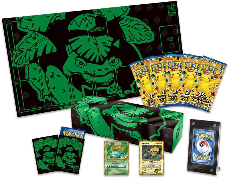 Pokemon TCG 繁體中文版 劍＆盾 25週年頂級收藏箱 妙蛙花