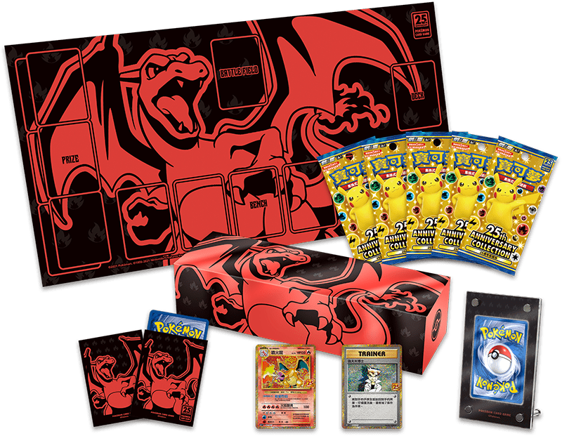Pokemon TCG 繁體中文版 劍＆盾 25週年頂級收藏箱 噴火龍