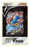 Pokemon TCG 繁體中文版 劍&盾SP5F「特別卡組 甲賀忍蛙V-UNION」