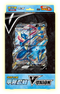 Pokemon TCG 繁體中文版 劍&盾SP5F「特別卡組 甲賀忍蛙V-UNION」
