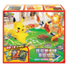 Pokemon TCG 繁體中文版 劍&盾 SHF 寶可夢卡牌家庭組合