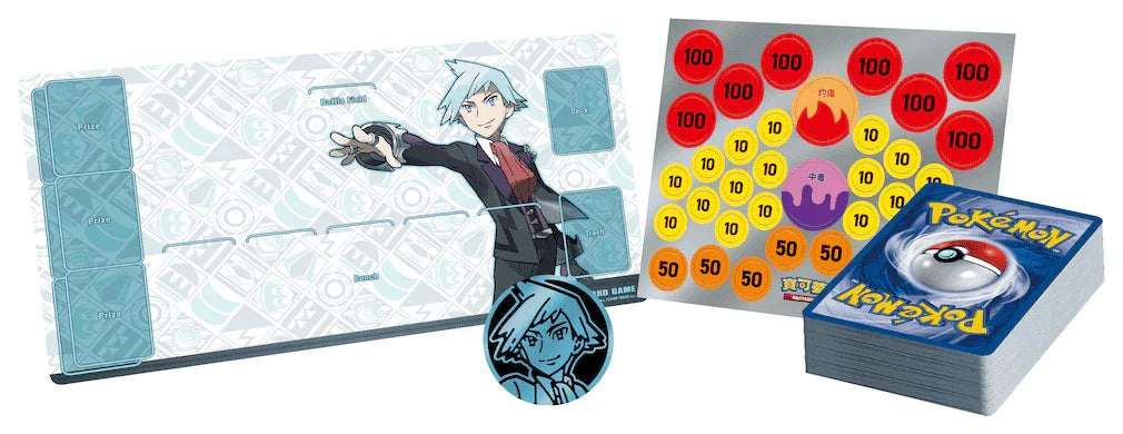 Pokemon TCG 繁體中文版 朱＆紫 SVODF 挑戰牌組「大吾的鐵啞鈴&巨金怪ex」
