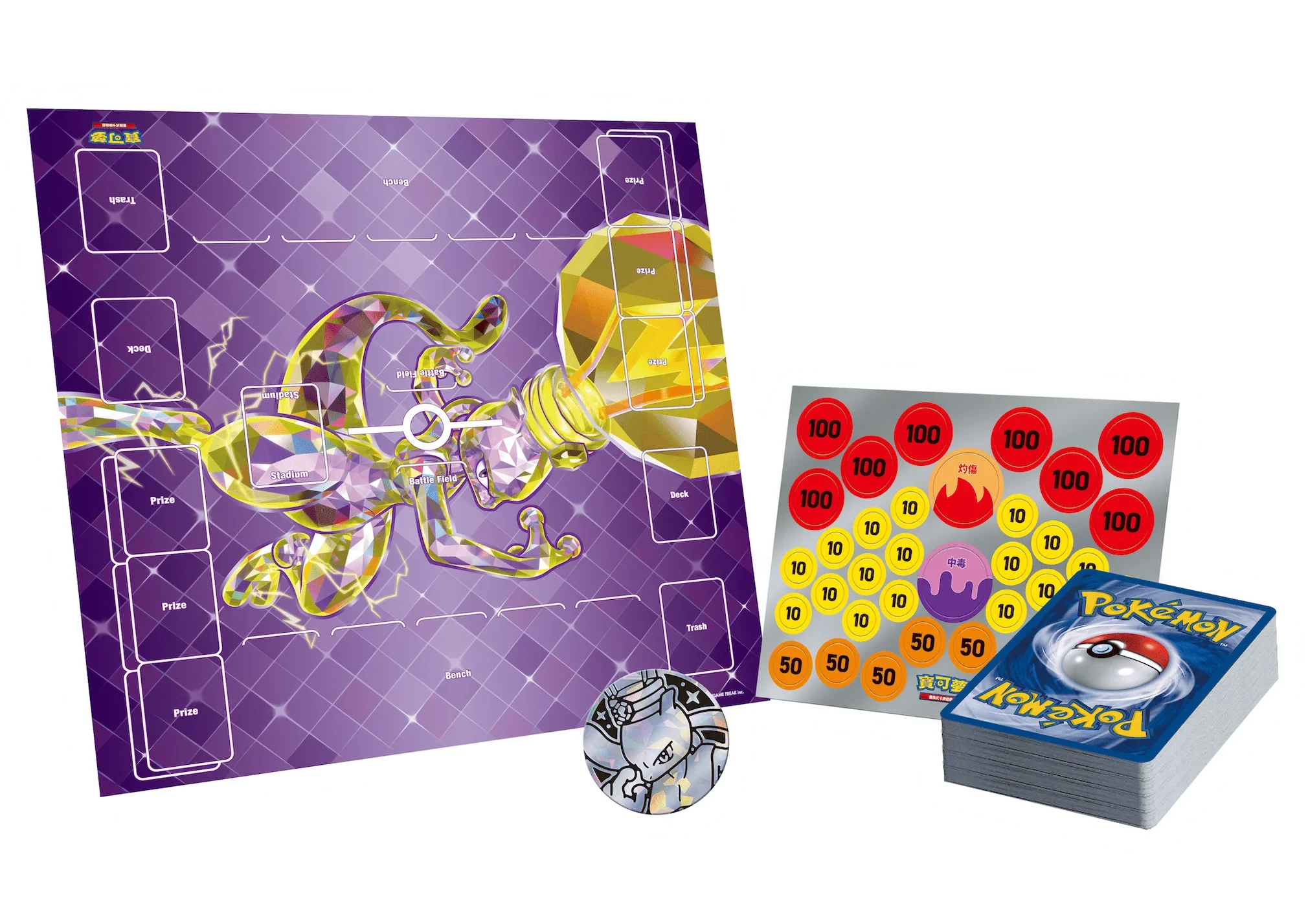 Pokemon TCG 繁體中文版 朱＆紫 SVEMF 起始組合「太晶 超夢ex」