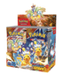 Pokemon TCG 美版 Scarlet & Violet SV8「Surging Sparks」Booster Box