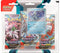 Pokemon TCG 美版 Scarlet & Violet SV4「Paradox Rift」3 Booster Blister - Arctibax
