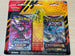 Pokemon TCG 美版 Sword & Shield 2-Packs Booster Pin Collection - Arceus