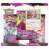 Pokemon TCG 美版 Sword & Shield SS8「Fusion Strike」3 Booster Blister - Eevee