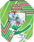 Pokemon TCG 美版 Sword & Shield Hidden Potential Tin - Gallade V