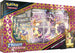 Pokemon TCG 美版 SS12.5「Crown Zenith」Premium Playmat Collection - Morpeko V-UNION