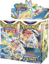 Pokemon TCG 美版 Sword & Shield SS9「Brilliant Stars」Booster Box