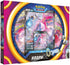 Pokemon TCG 美版 Sword & Shield Hoopa V Box