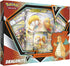 Pokemon TCG 美版 Sword & Shield Dragonite V Box