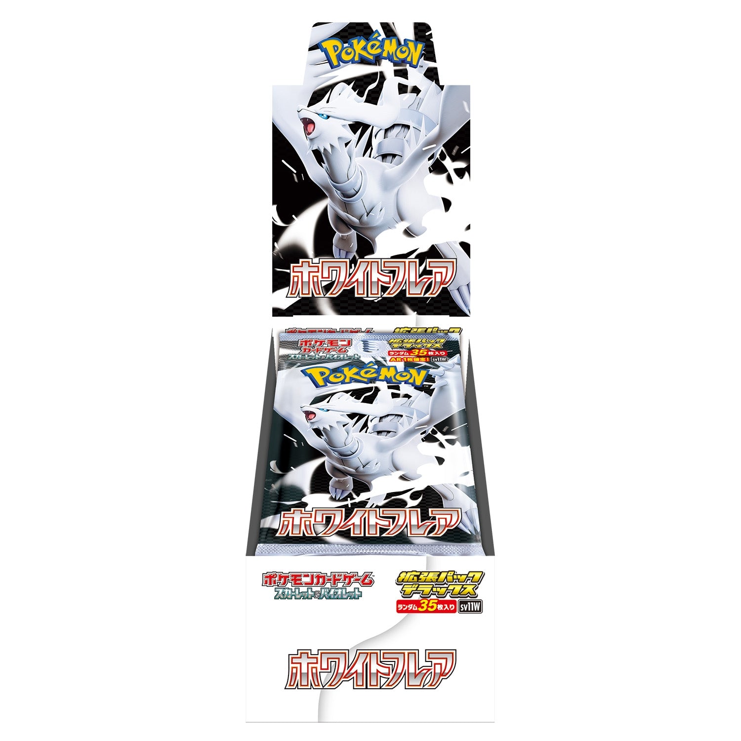 Pokemon TCG 日版 朱&紫 SV11W「ホワイトフレア」Deluxe原盒